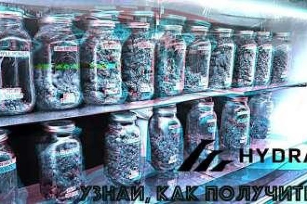 Кракен зеркало ссылка онлайн