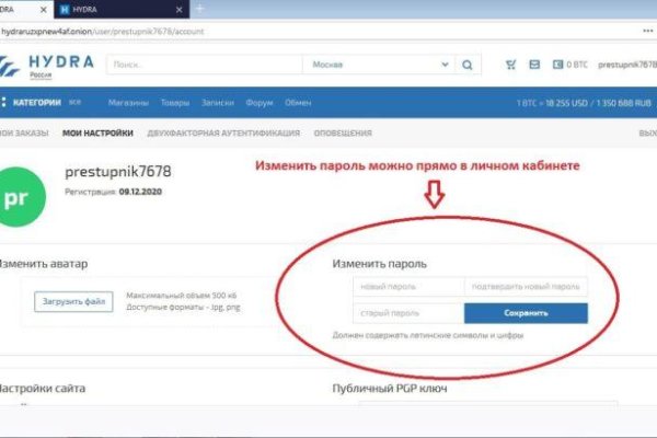 Kraken ссылка зеркало krakentor site