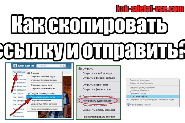 Кракена net